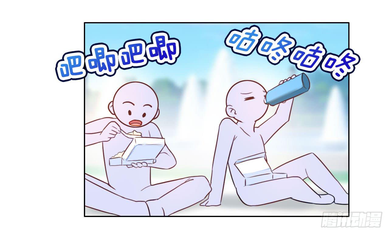 32完美拍档？0619