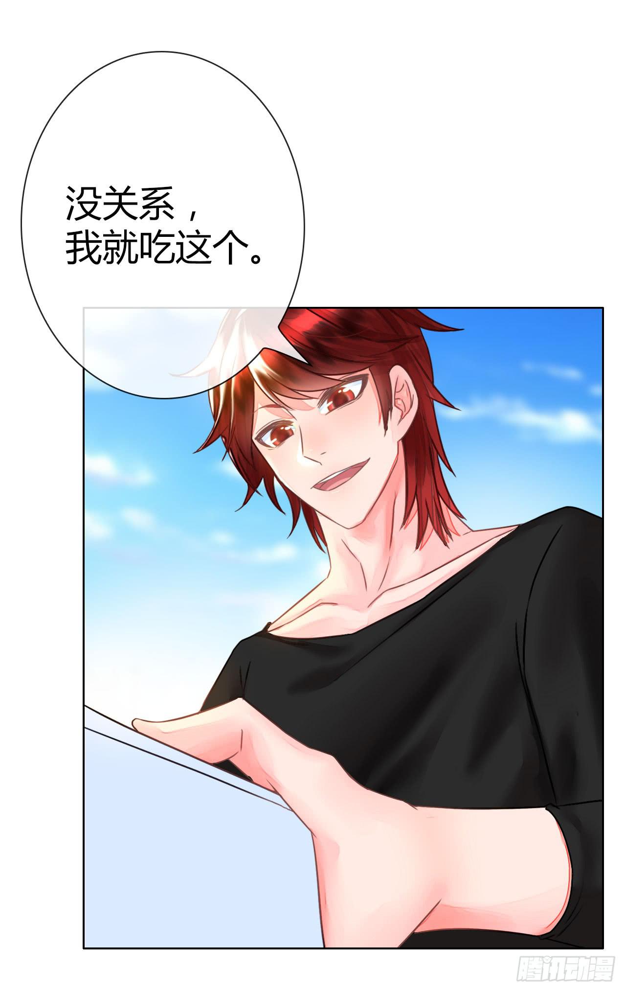 32完美拍档？0622