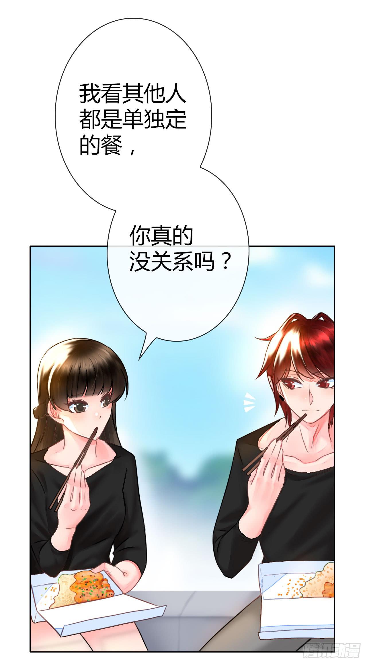 32完美拍档？0624