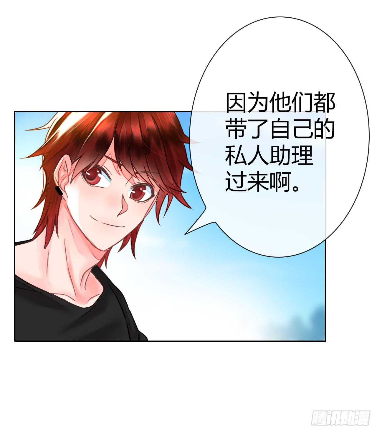 32完美拍档？0625