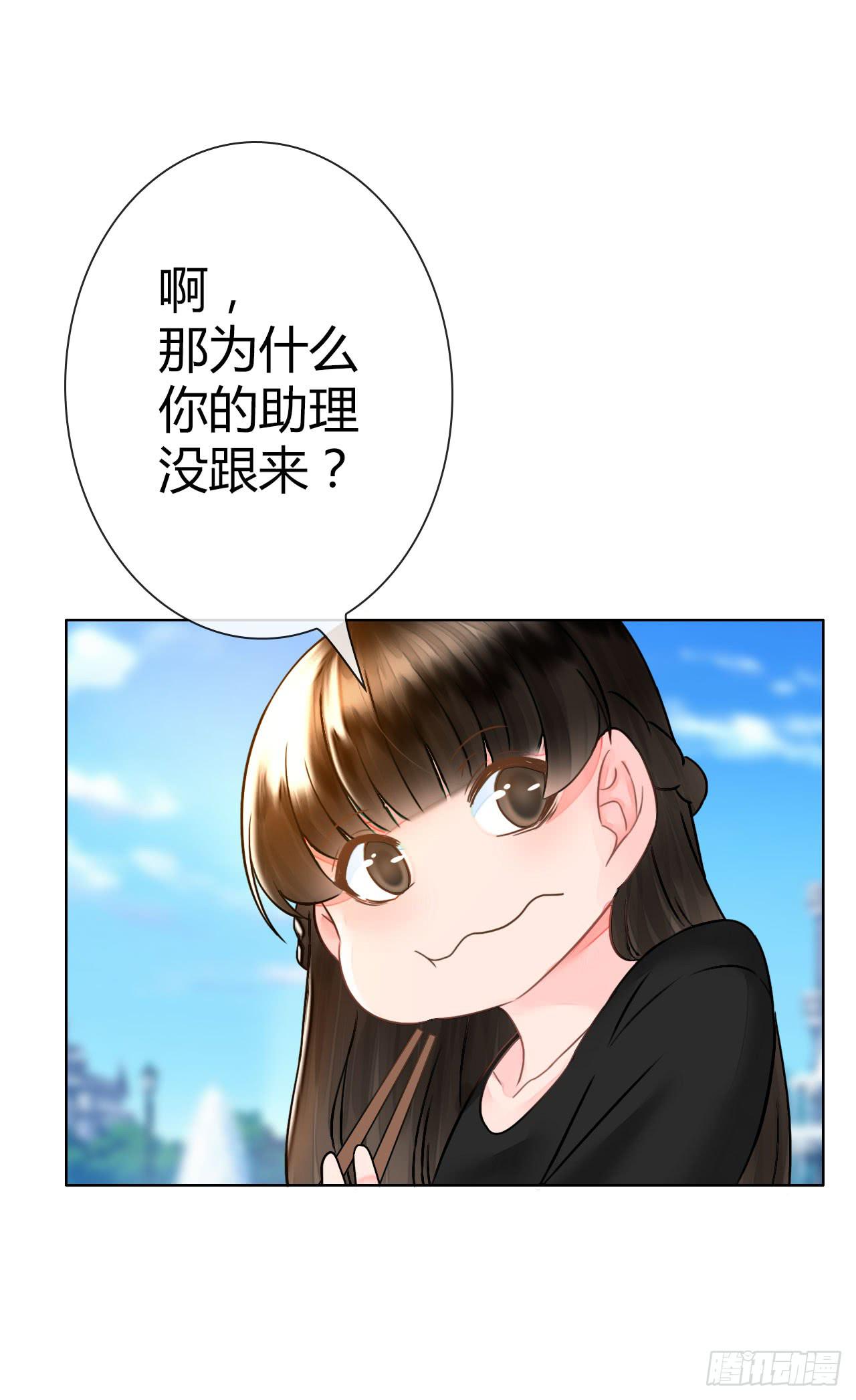 32完美拍档？0626