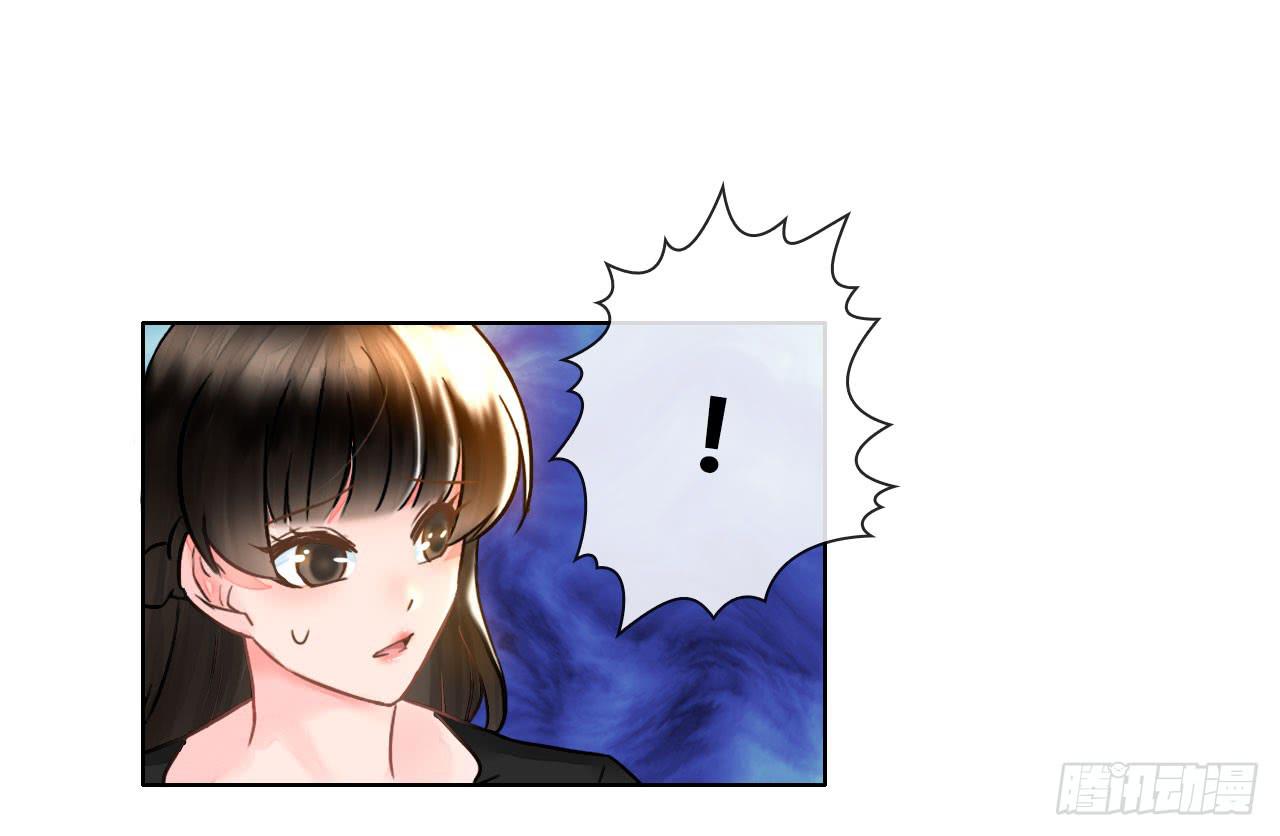 32完美拍档？0629