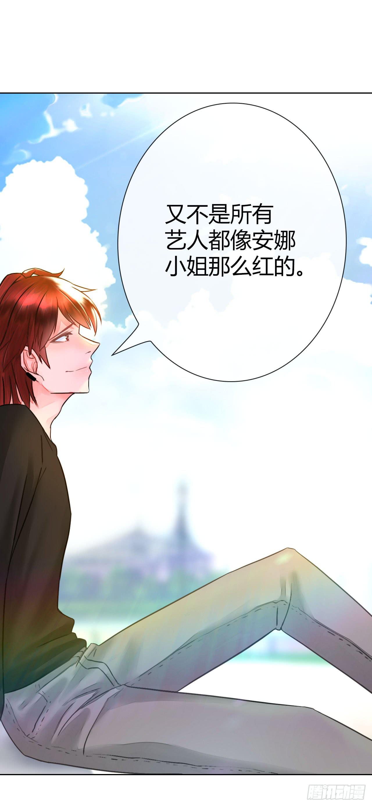 32完美拍档？0631