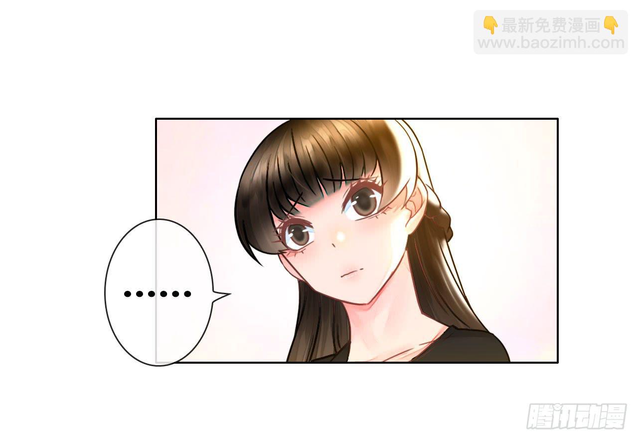 32完美拍档？0632