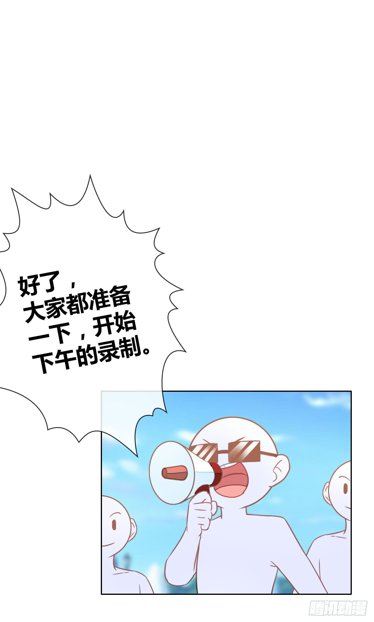 32完美拍档？0636