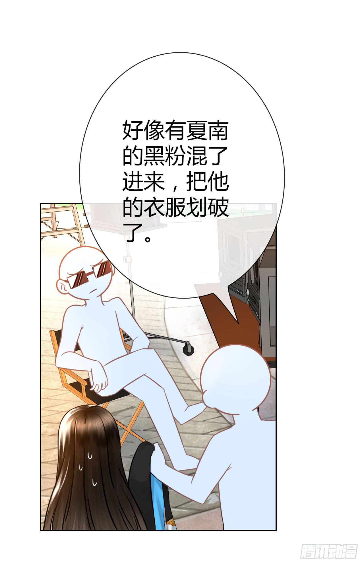 32完美拍档？0647