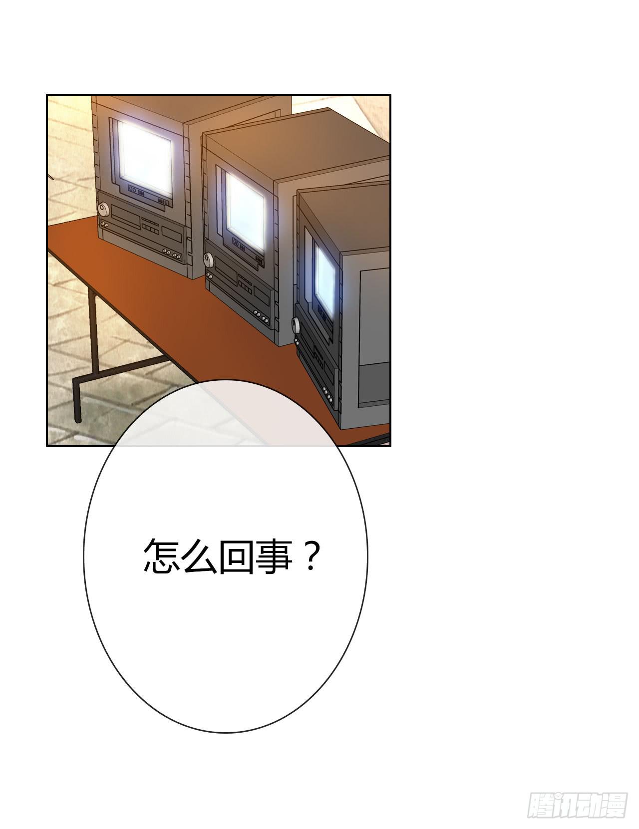 32完美拍档？0650