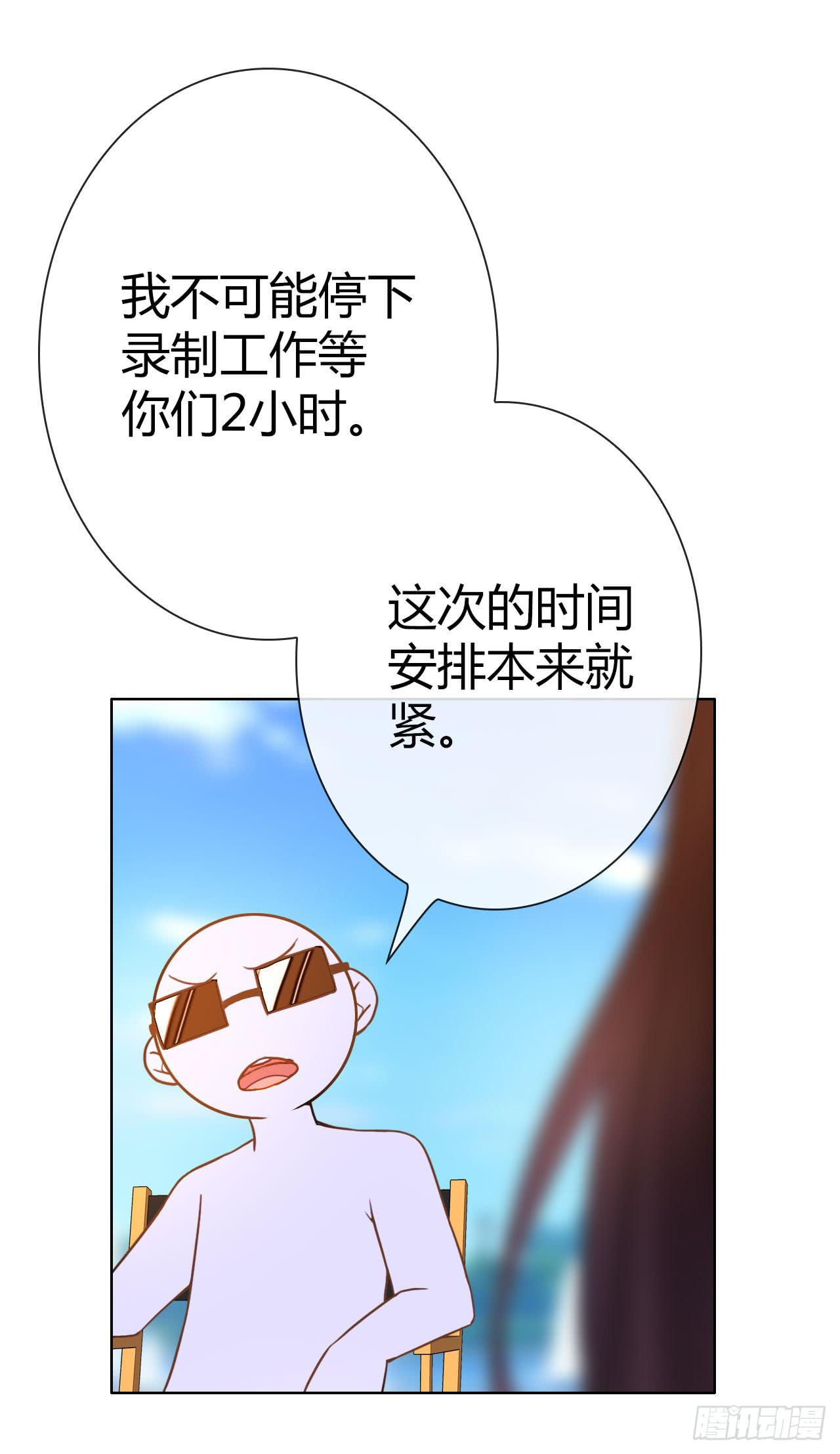 32完美拍档？0656