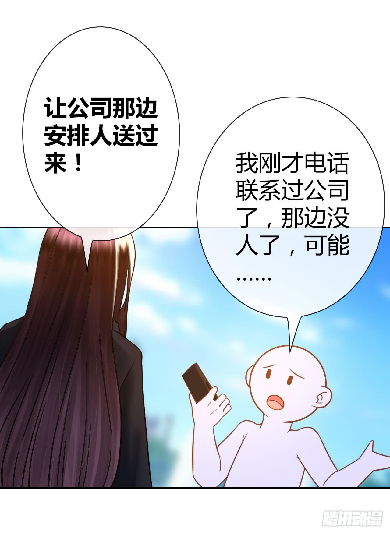 32完美拍档？0657