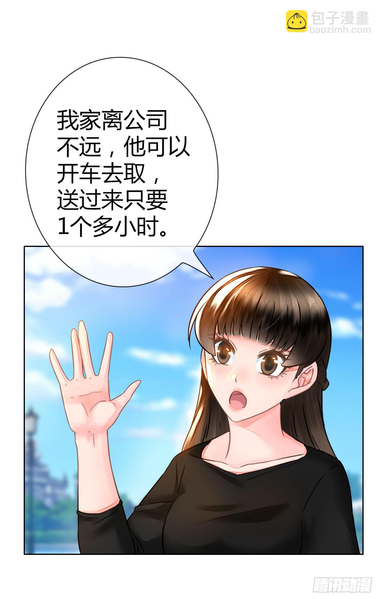 32完美拍档？0659