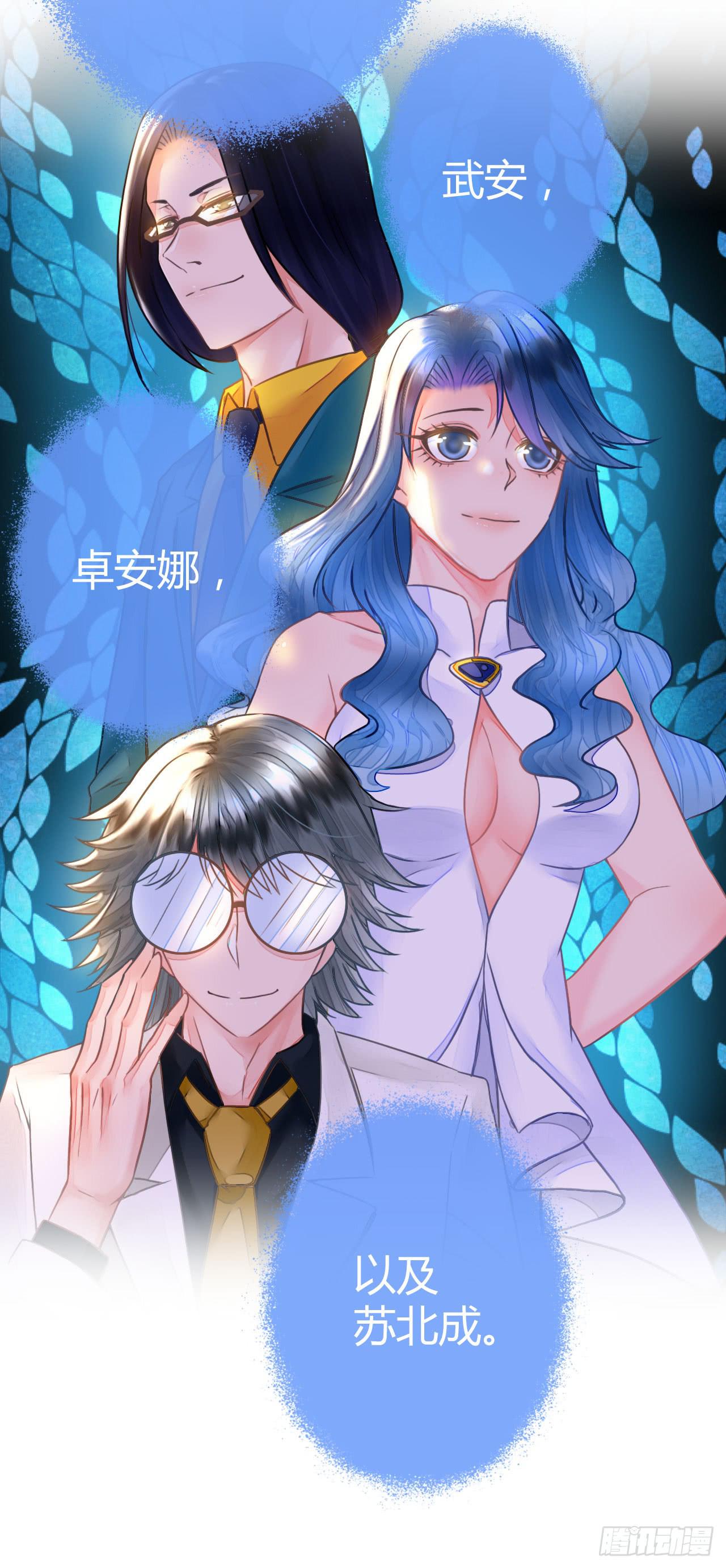 32完美拍档？0664
