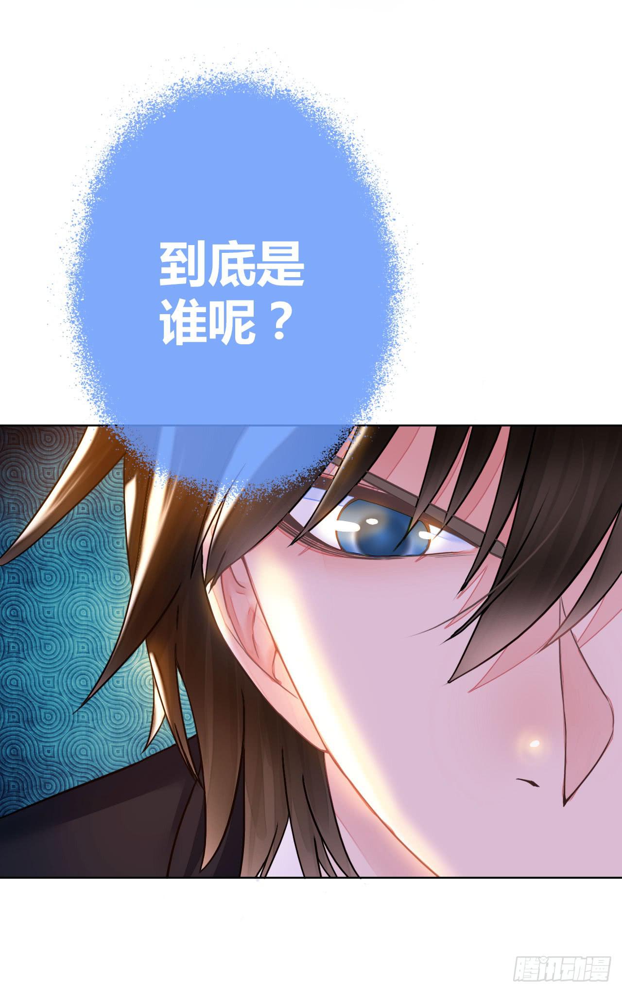 32完美拍档？0666