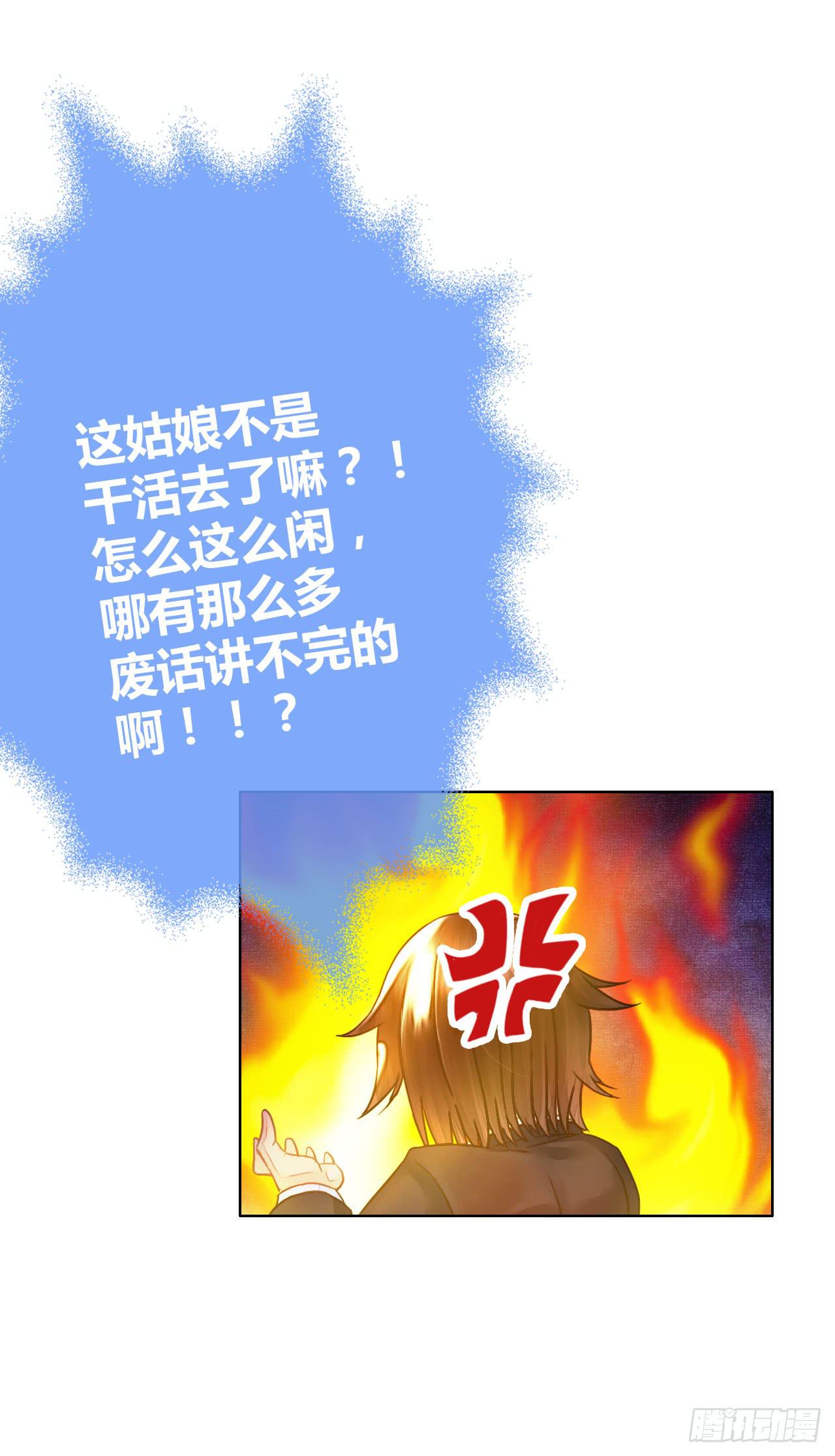 32完美拍档？0669