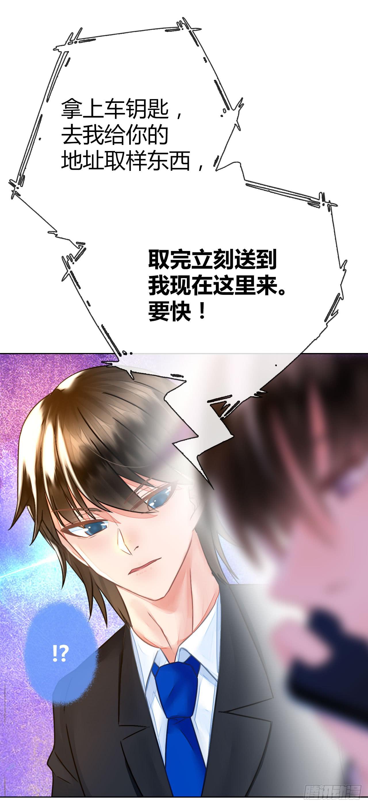 32完美拍档？0672