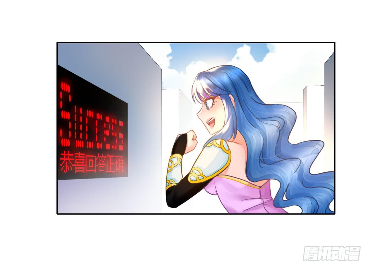 32完美拍档？068