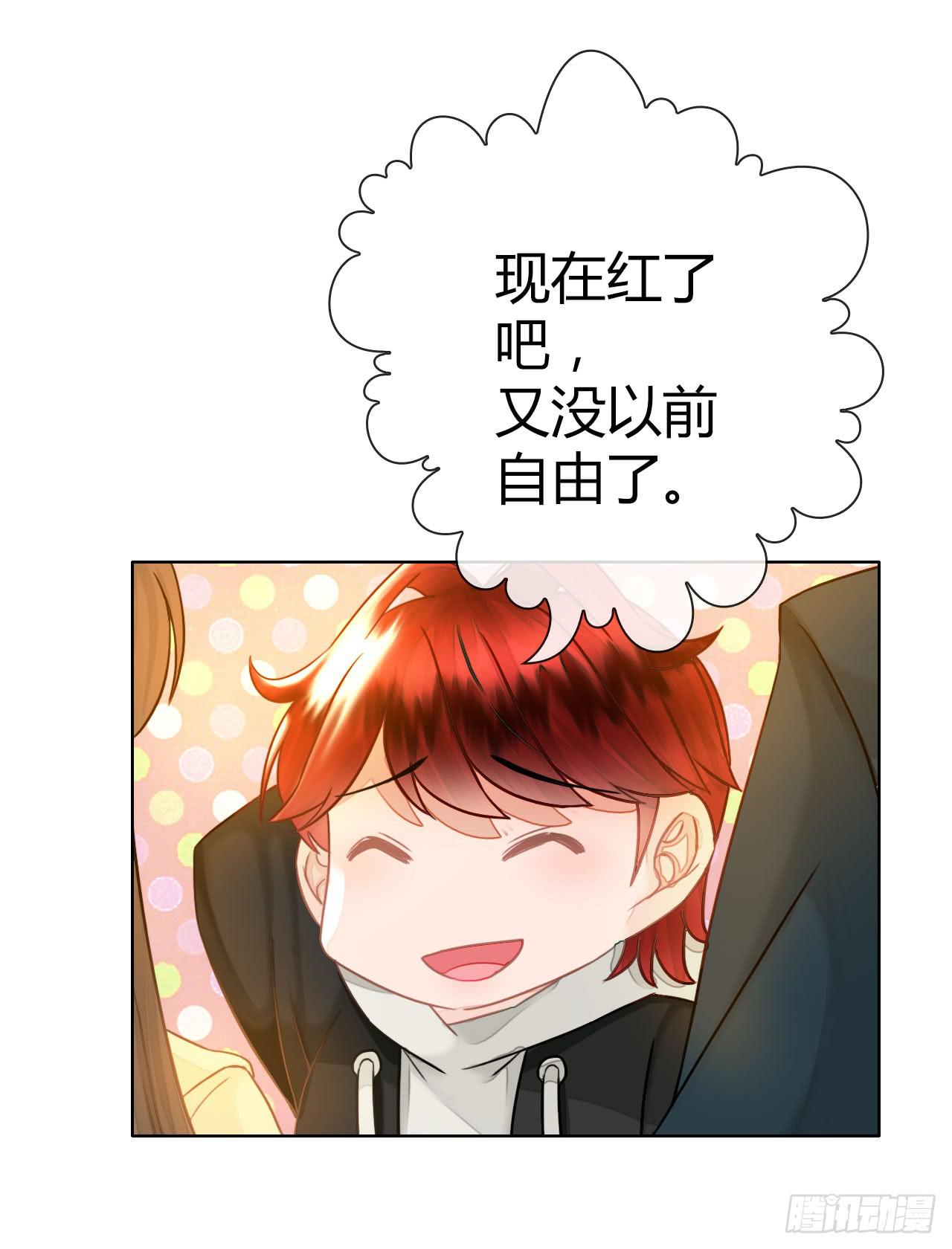 40风暴将至29