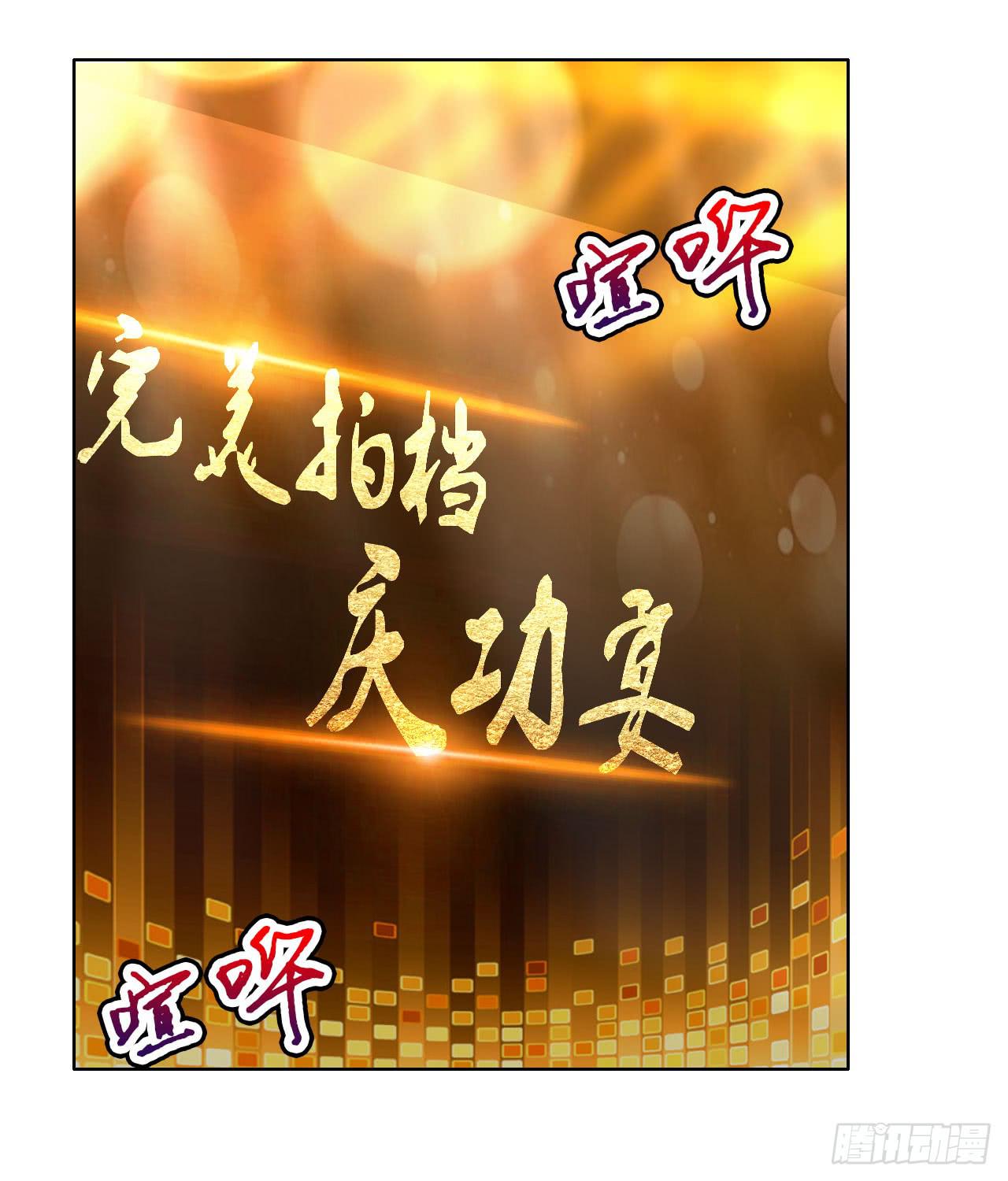 40风暴将至3