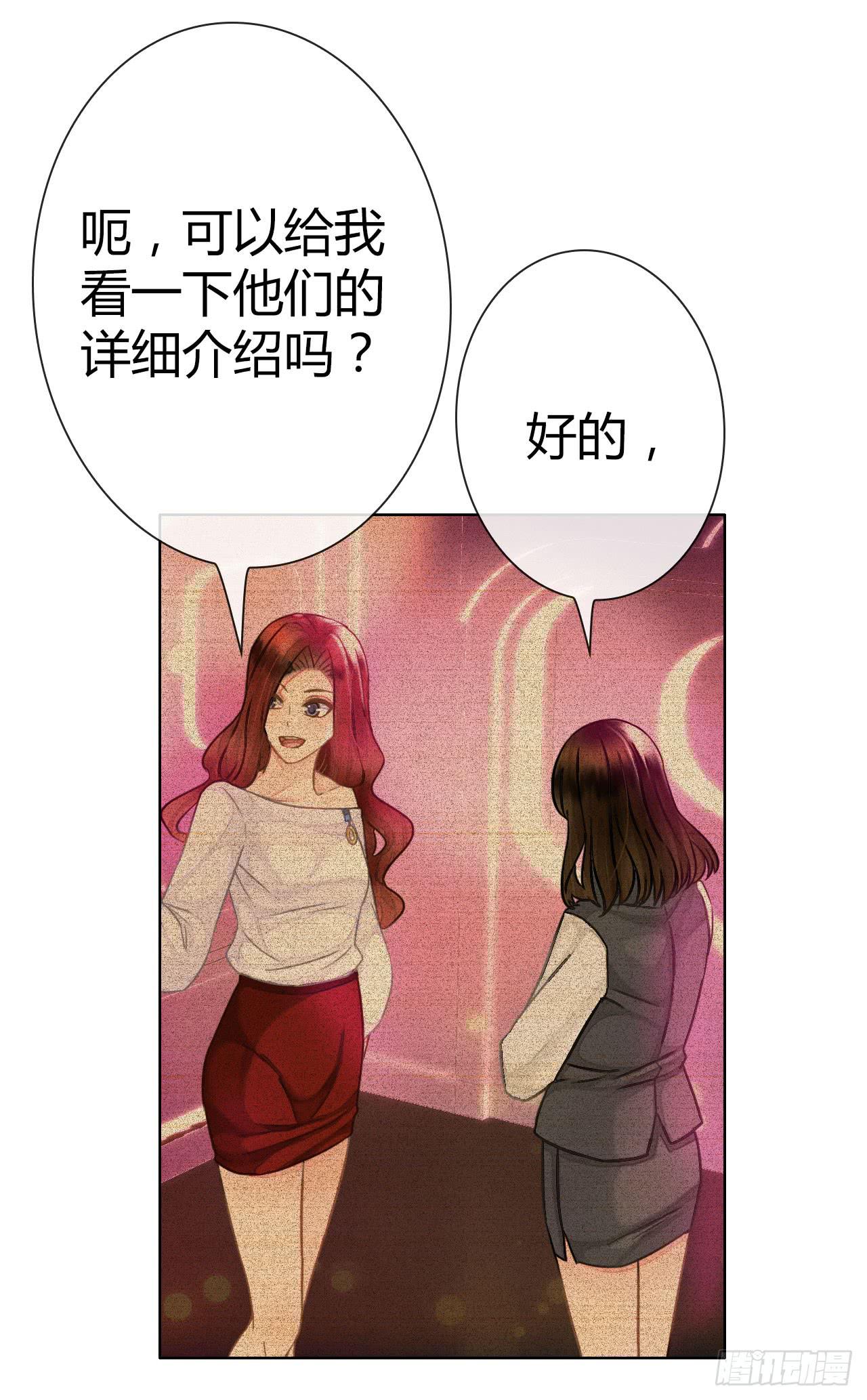 40风暴将至54
