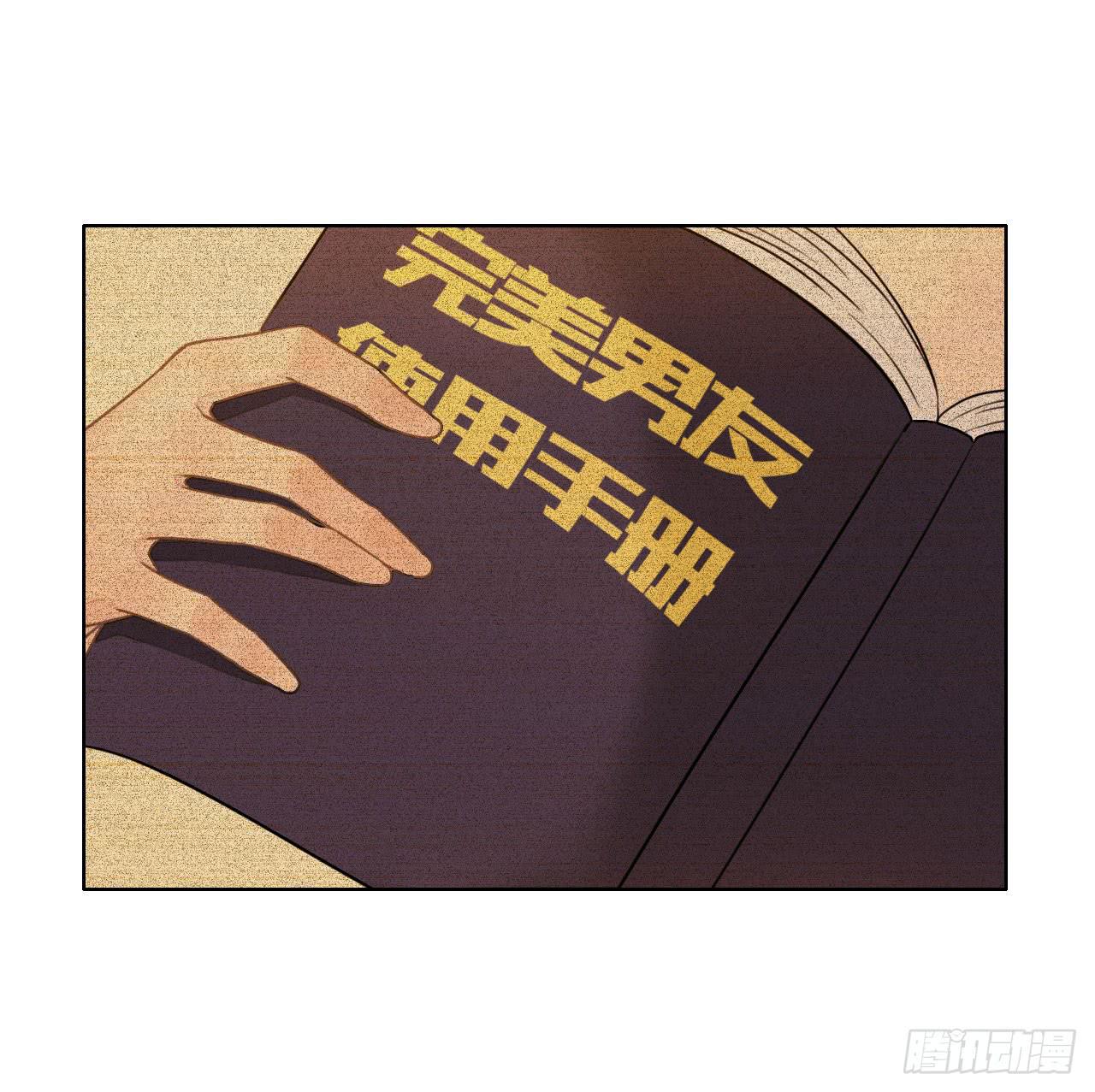 40风暴将至59