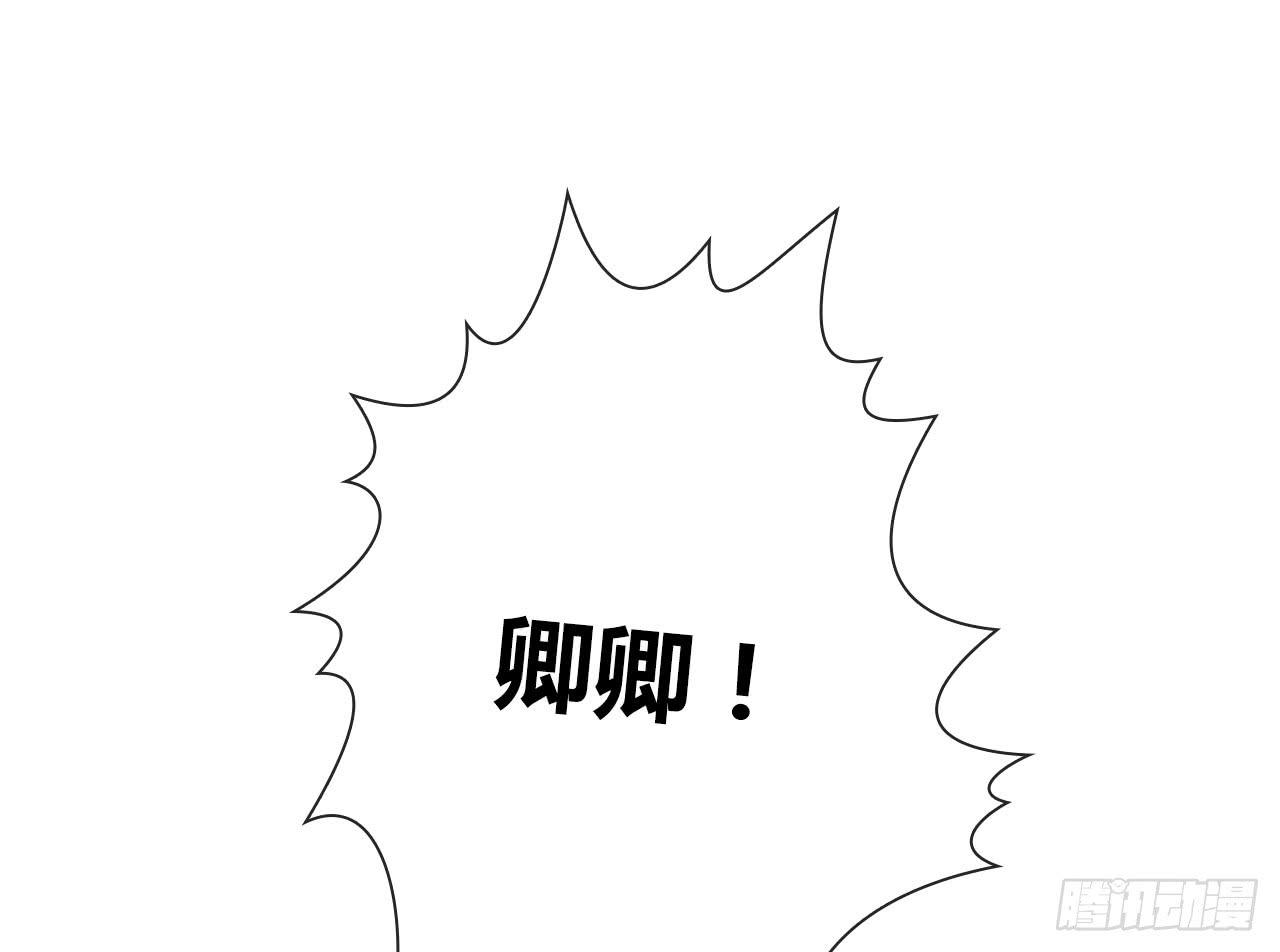 40风暴将至7
