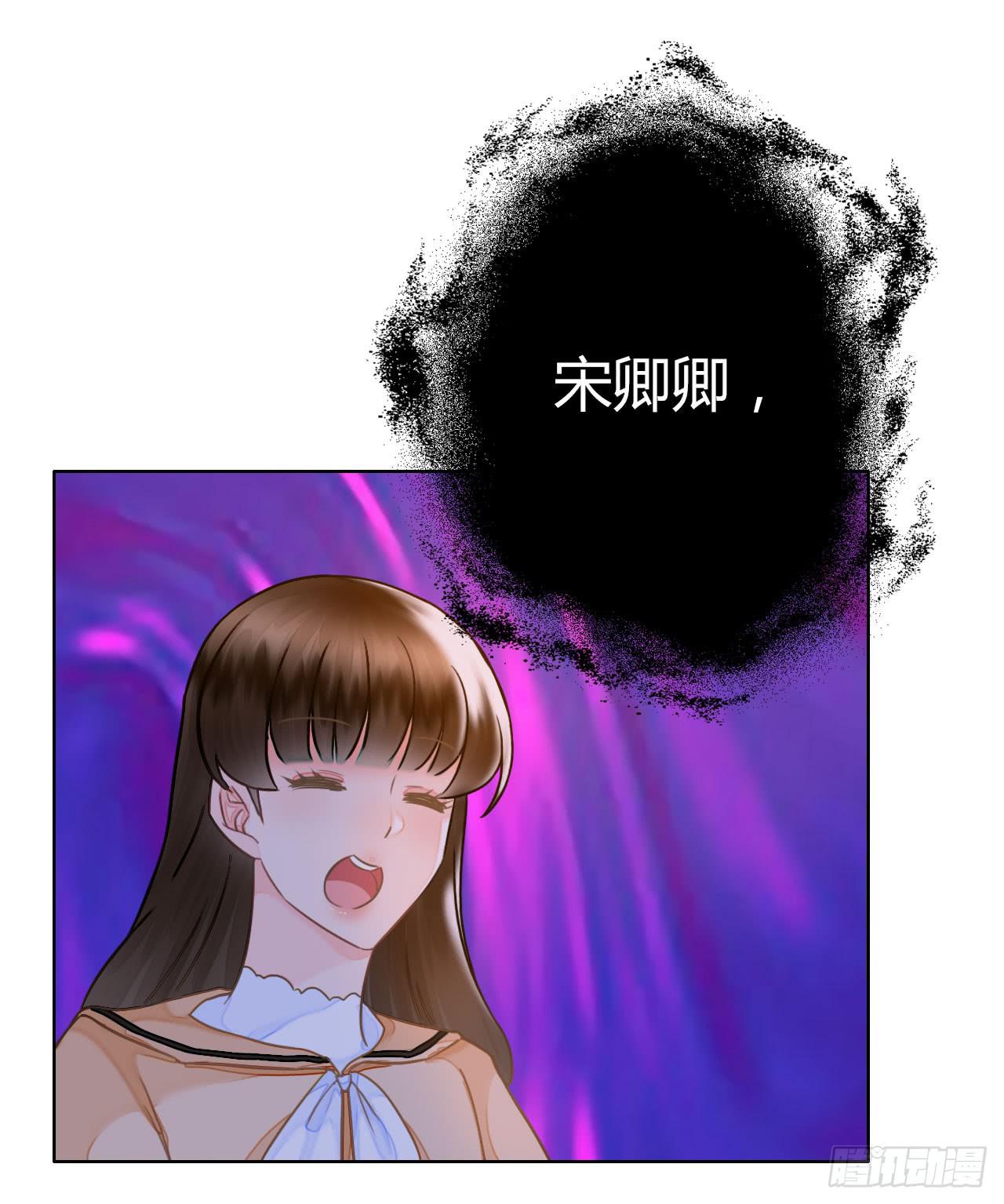40风暴将至71