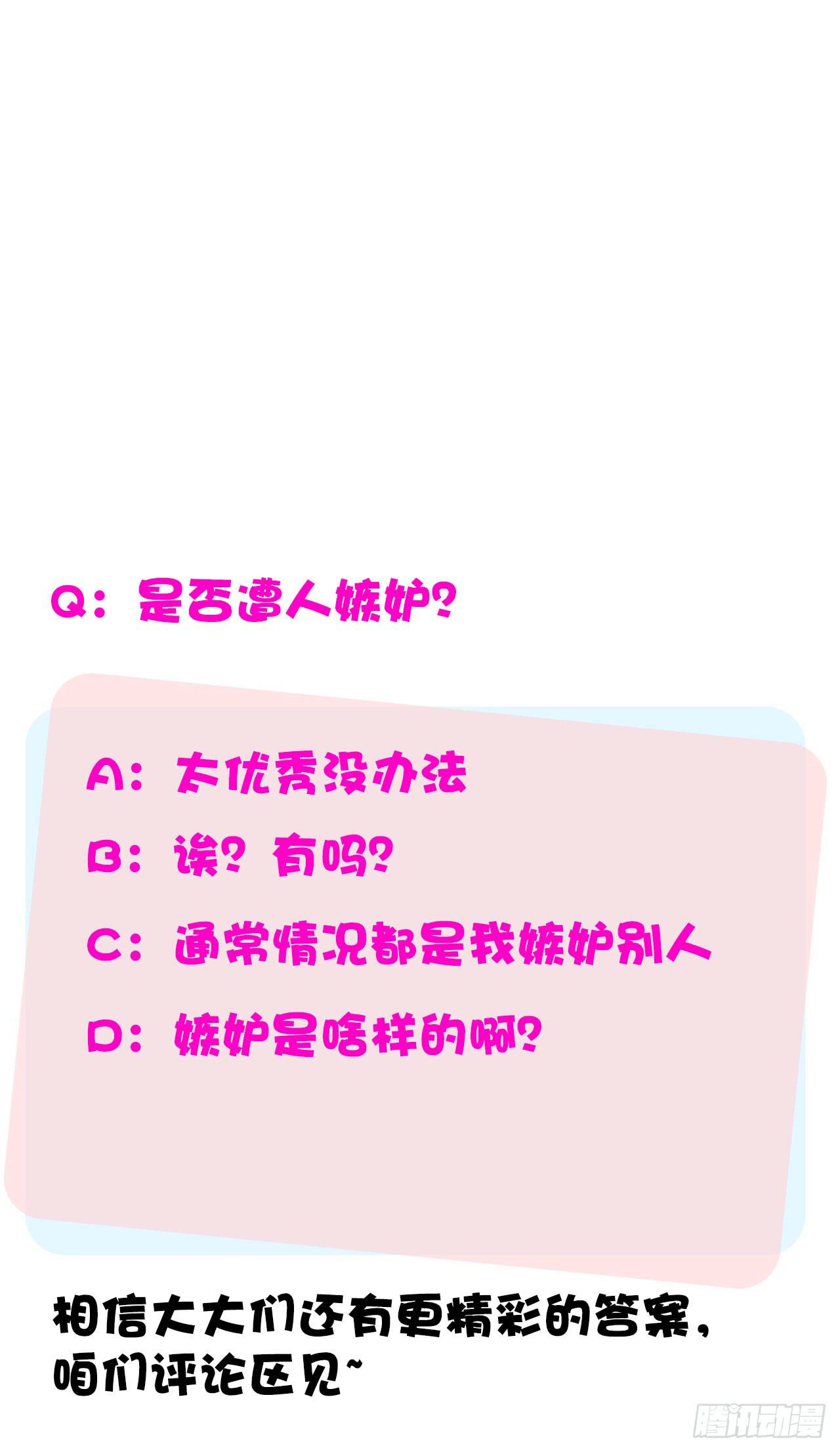 40风暴将至77