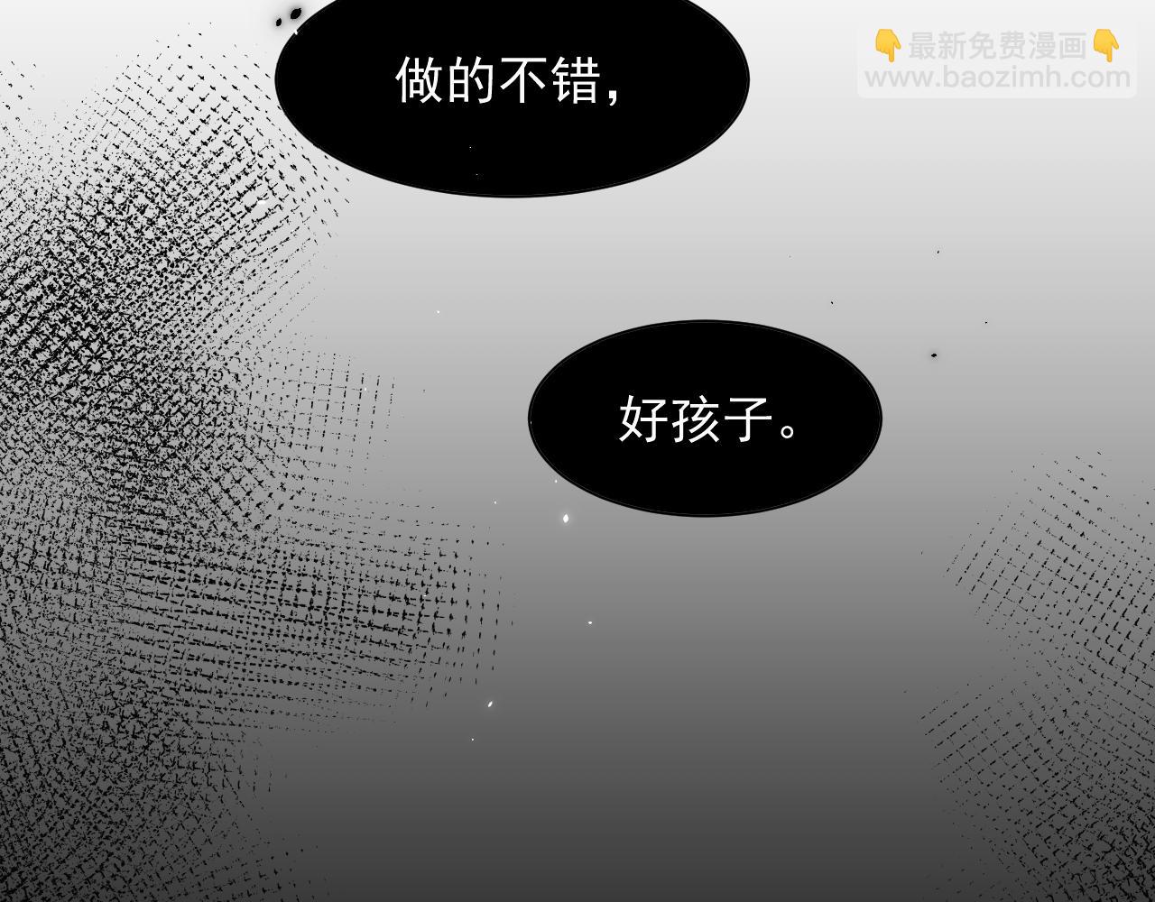 第一话 好孩子100