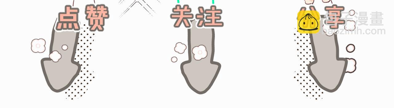 第一话 好孩子103