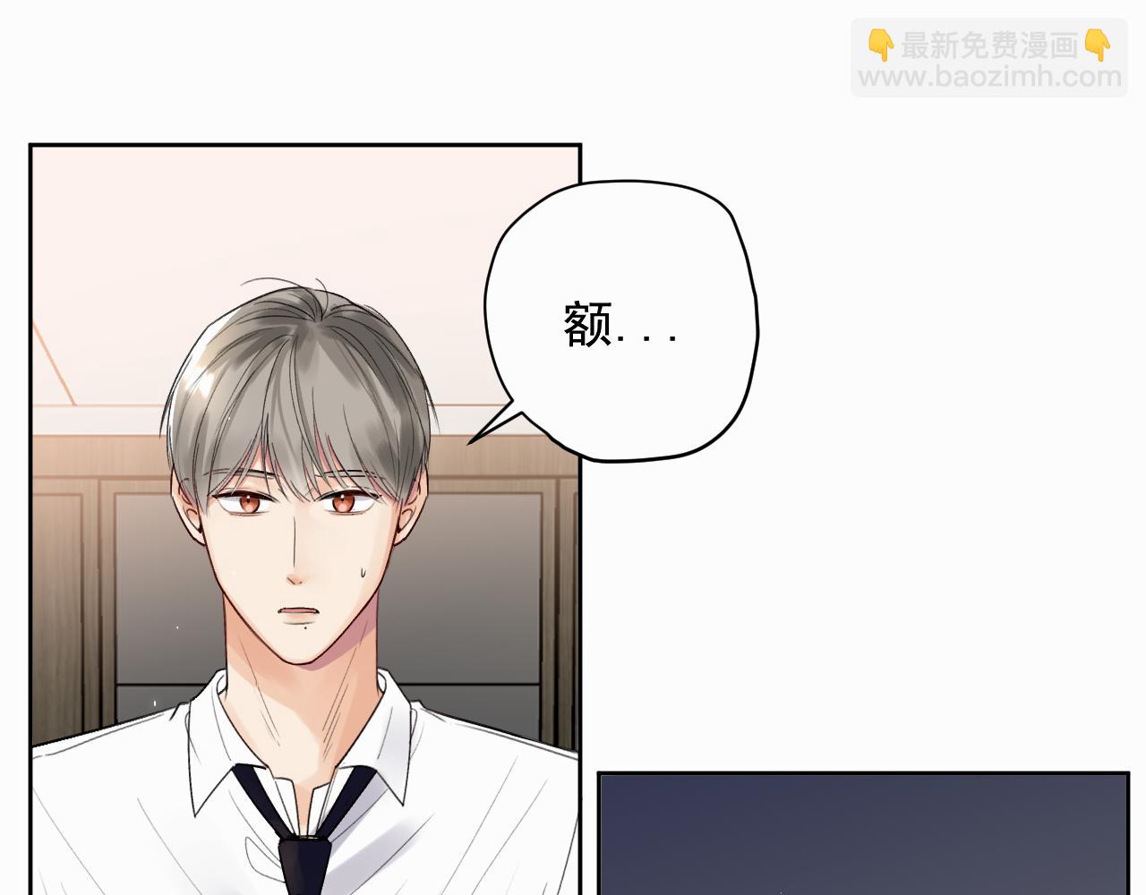 第一话 好孩子23