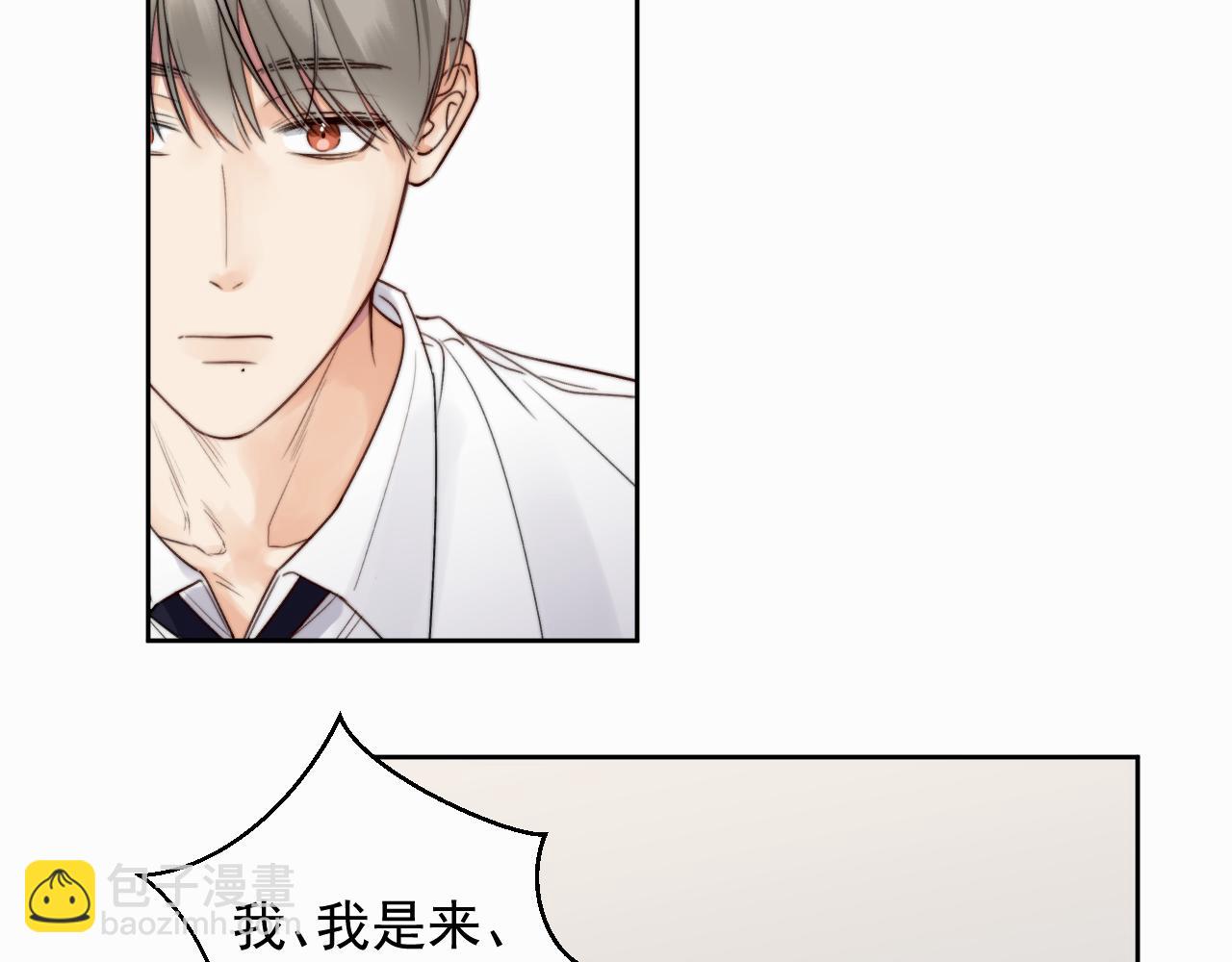 第一话 好孩子28