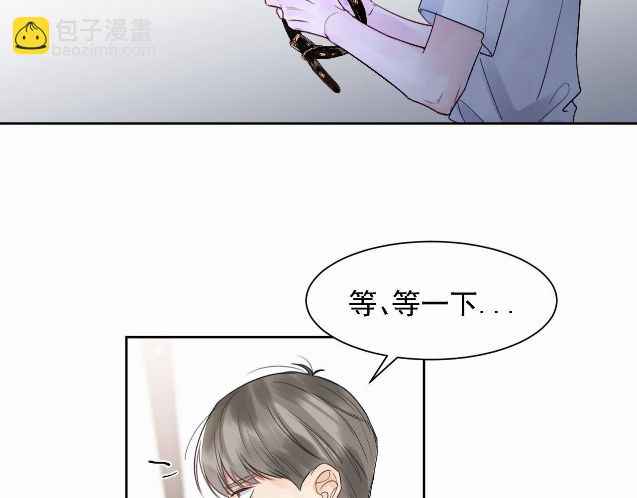 第一话 好孩子36