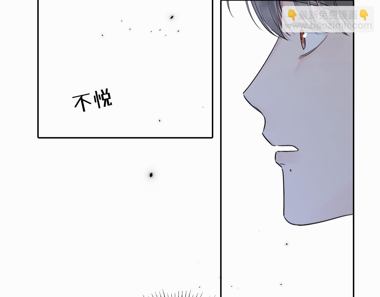 第一话 好孩子42