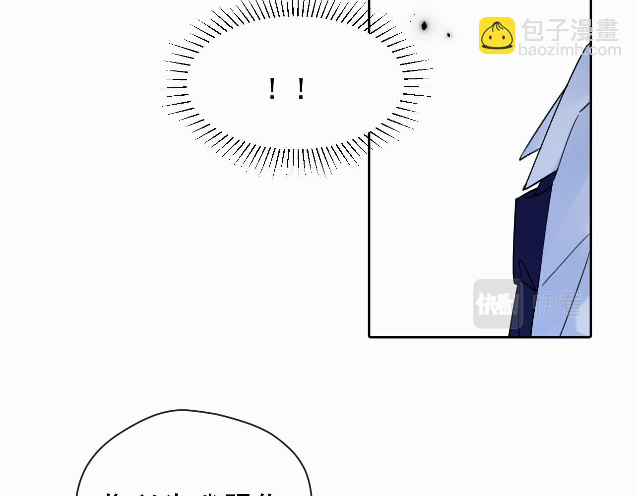 第一话 好孩子43