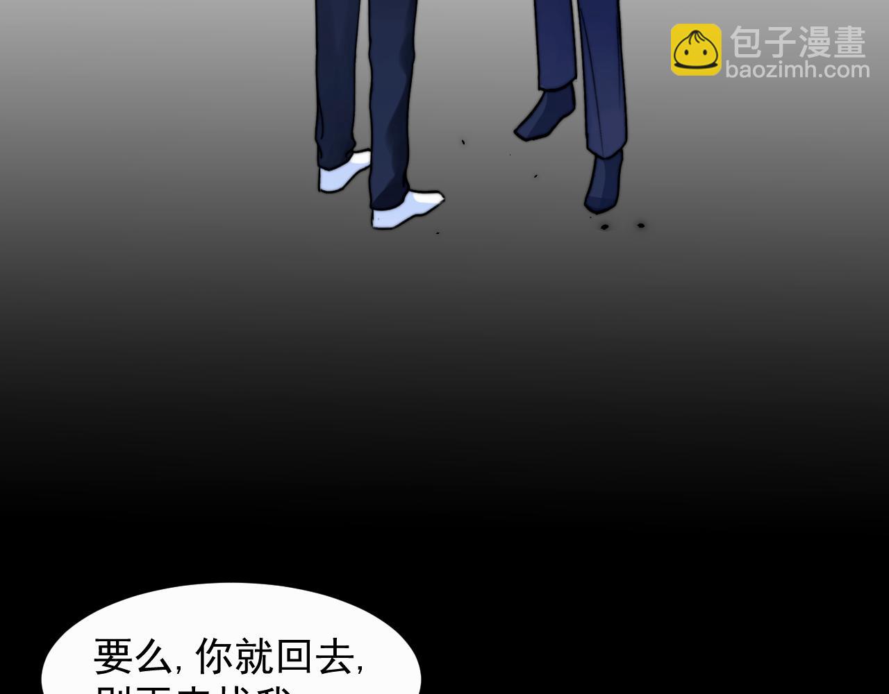 第一话 好孩子53