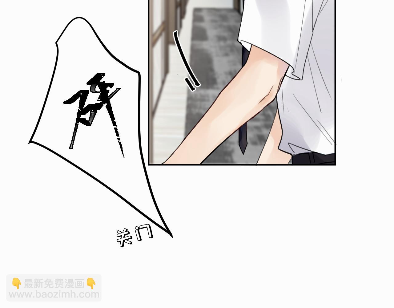 第一话 好孩子59