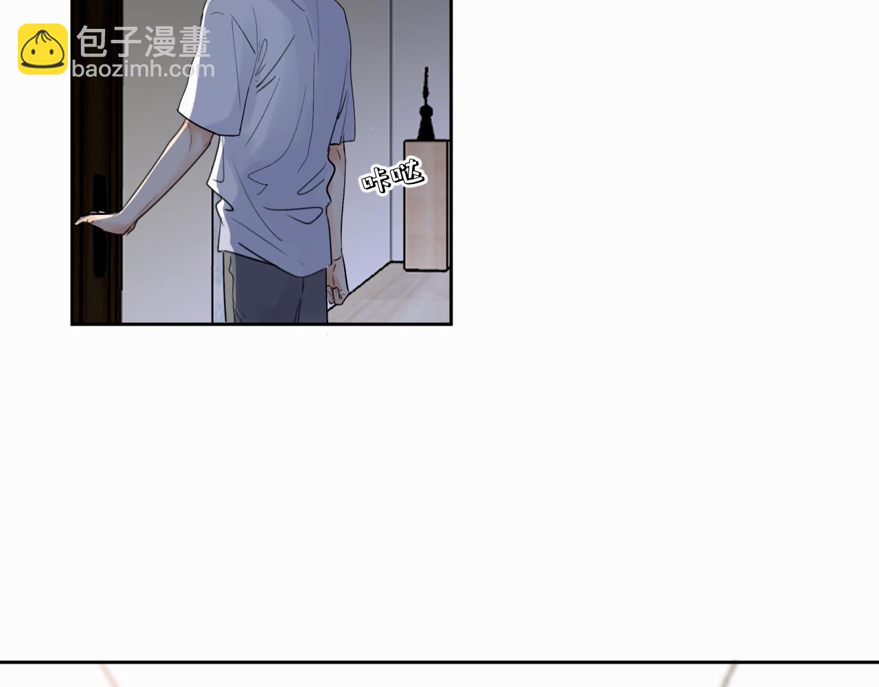 第一话 好孩子74