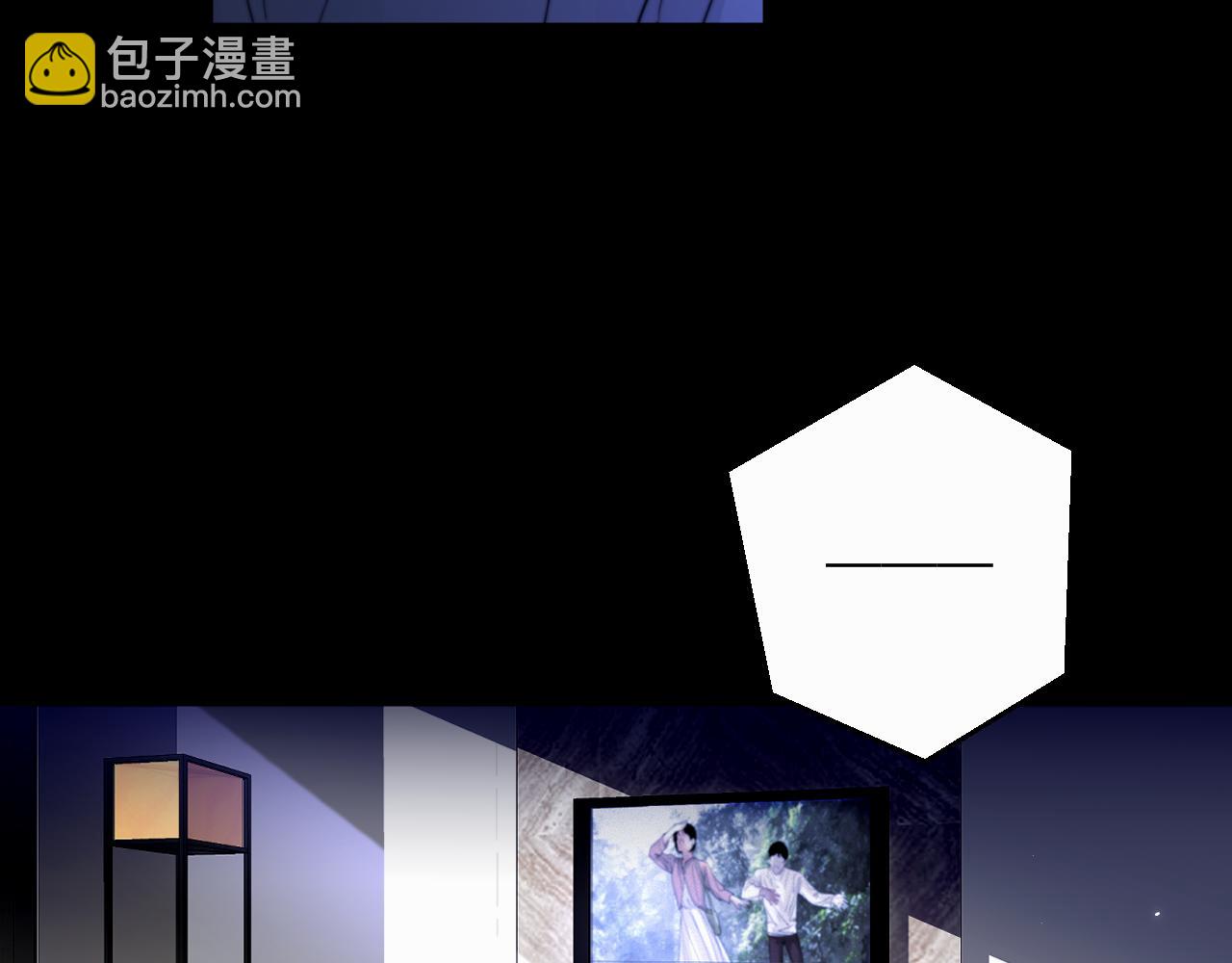 第一话 好孩子8