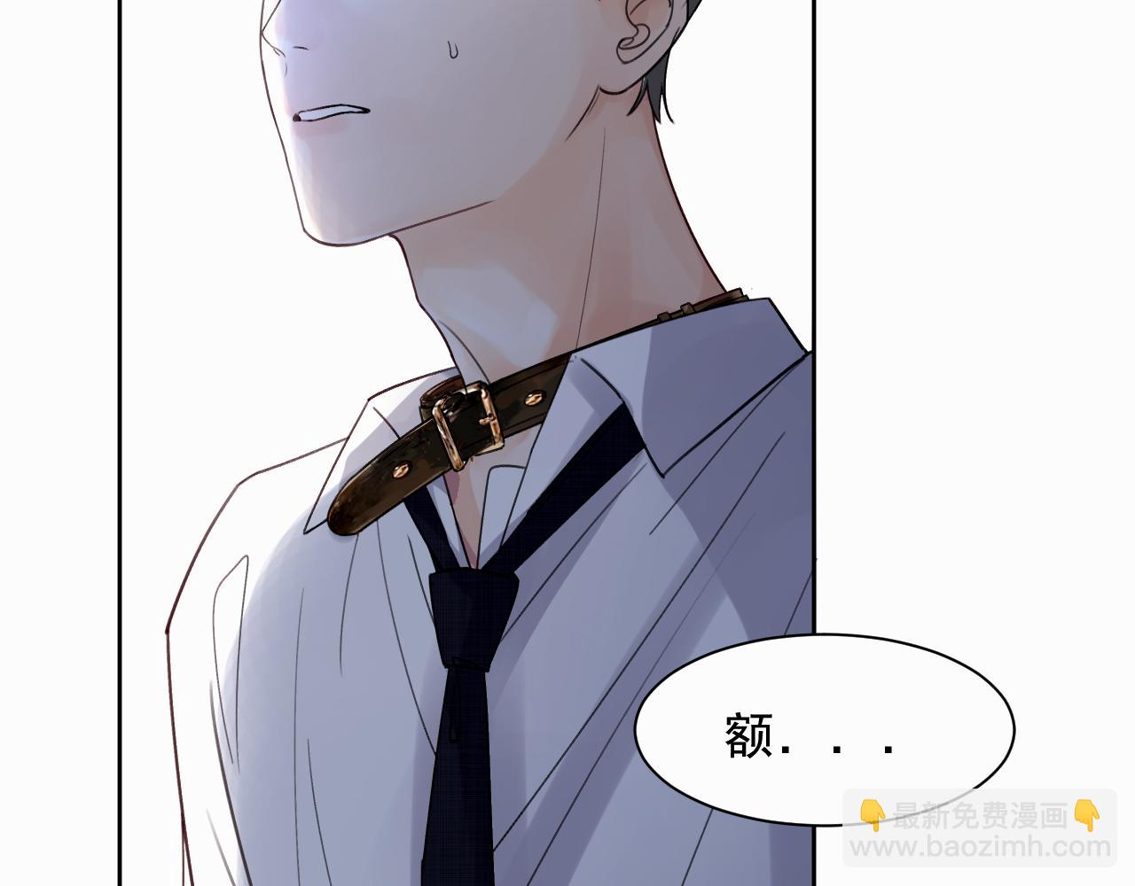 第一话 好孩子89