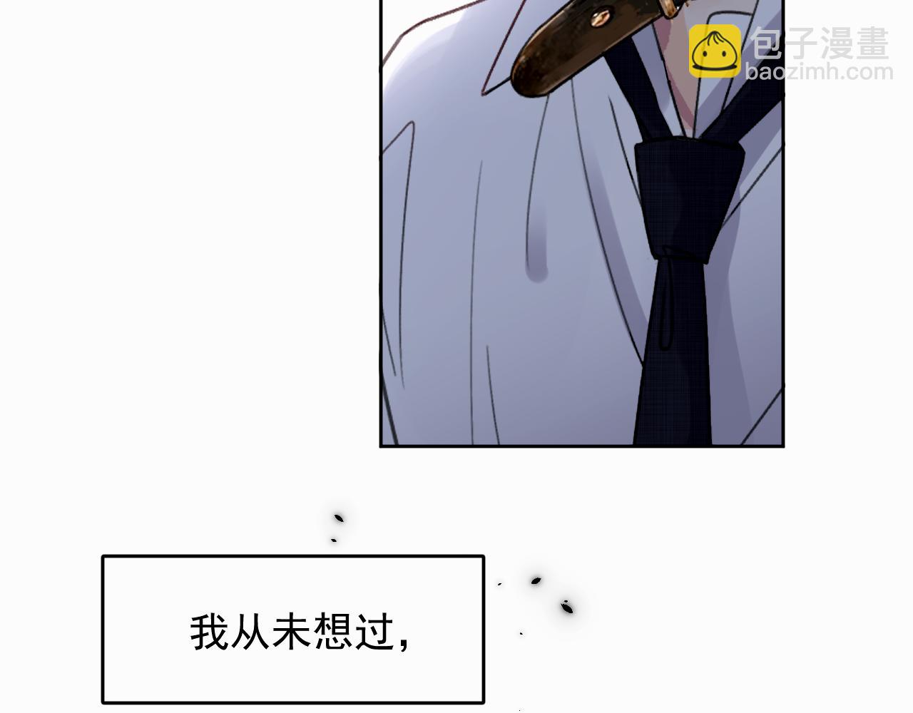 第一话 好孩子94