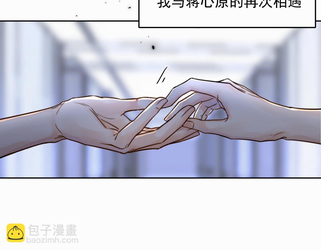 第一话 好孩子96