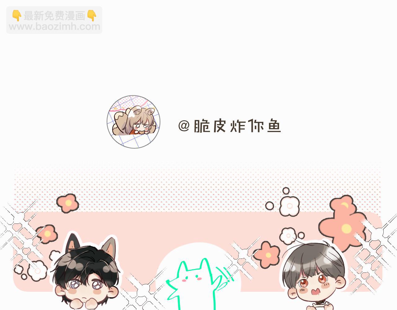 第二话 突发警情126