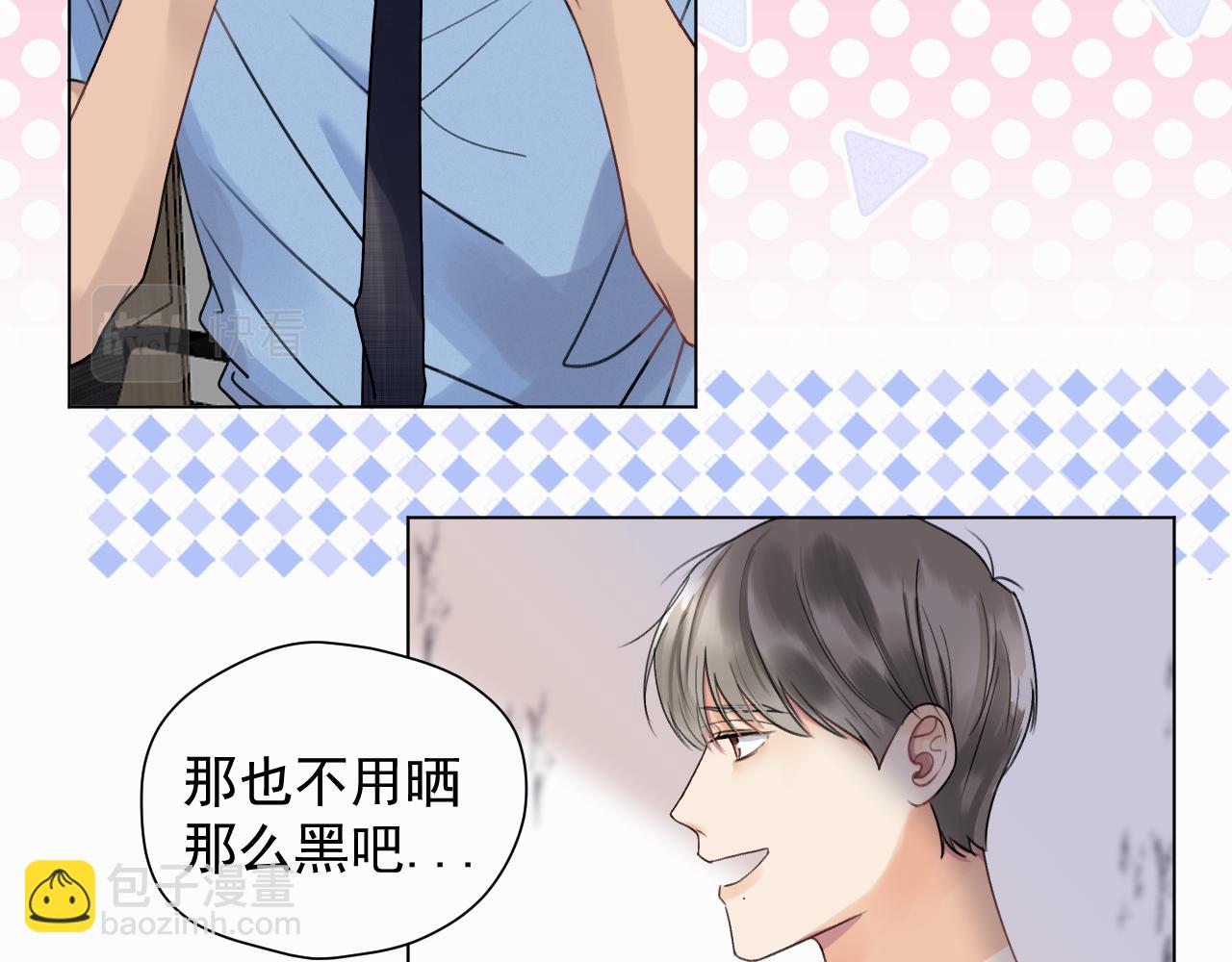 第二话 突发警情22