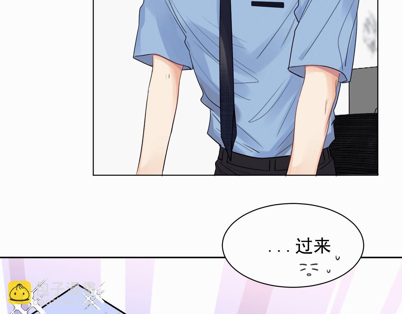 第二话 突发警情34
