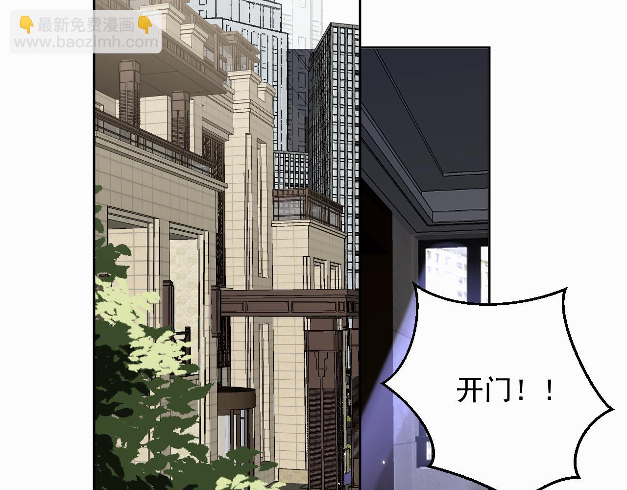 第二话 突发警情39