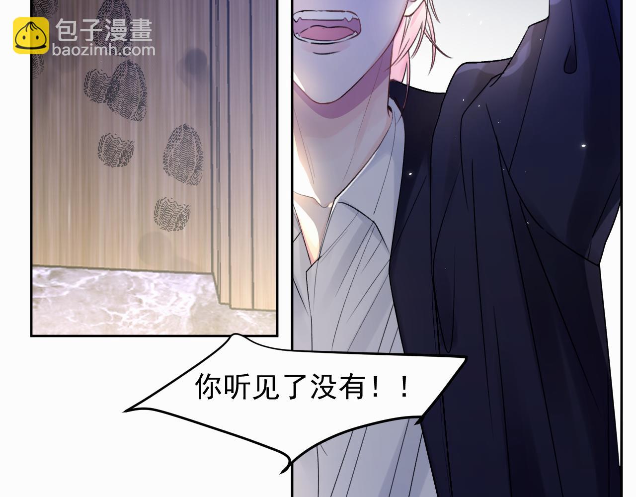 第二话 突发警情45
