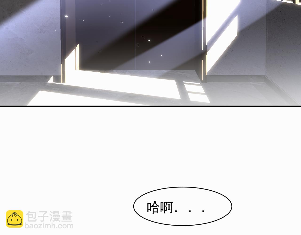 第二话 突发警情52