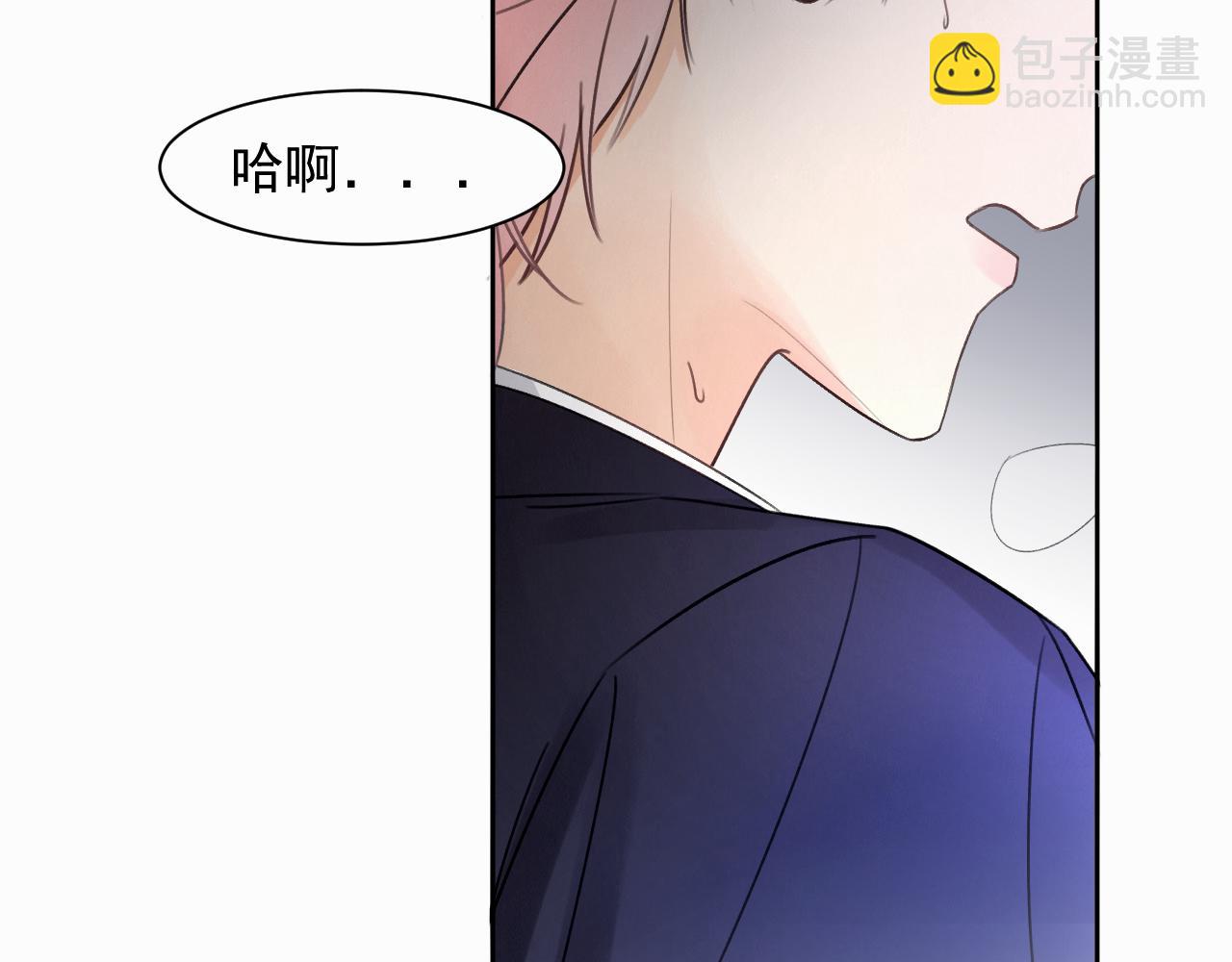 第二话 突发警情55