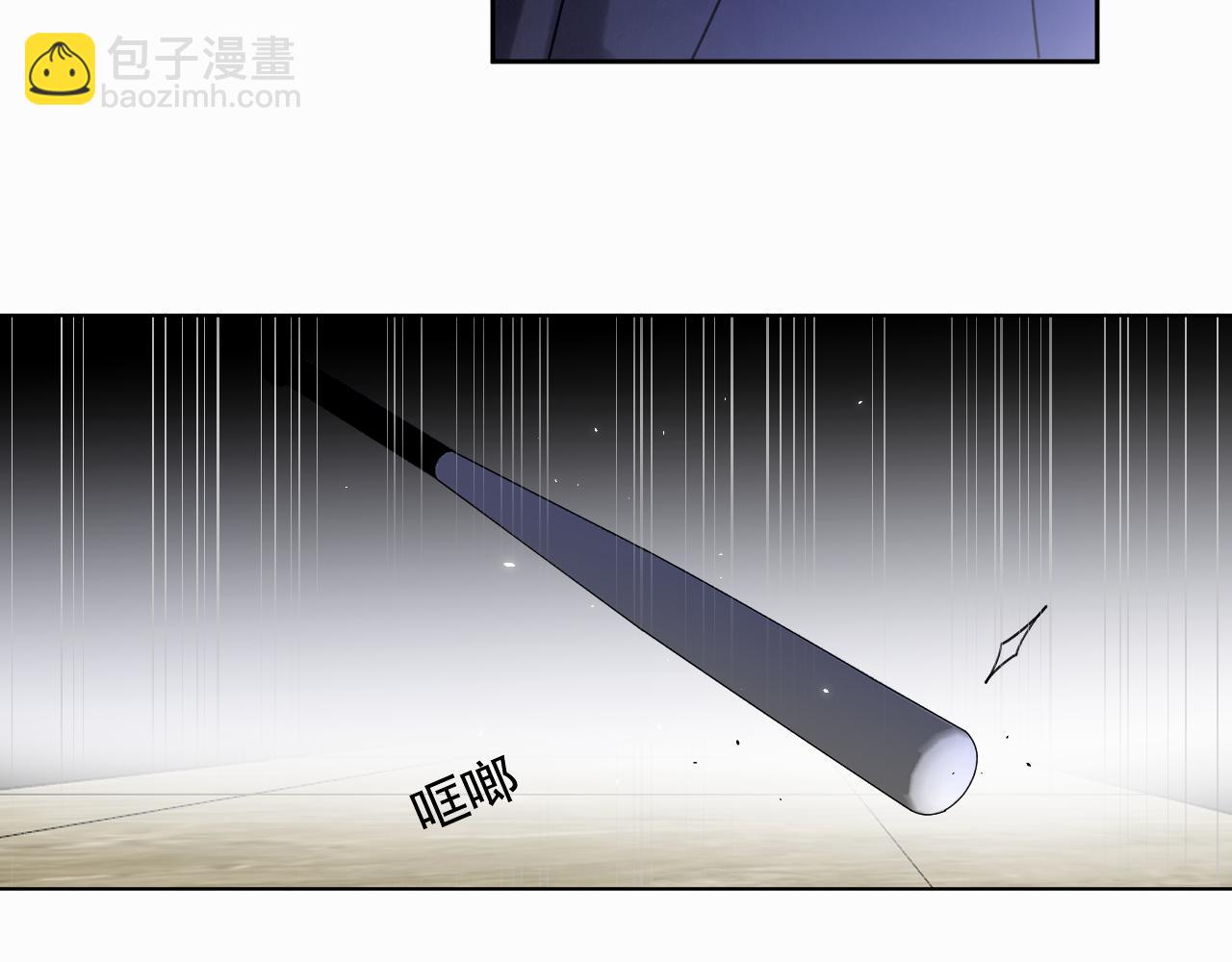 第二话 突发警情56