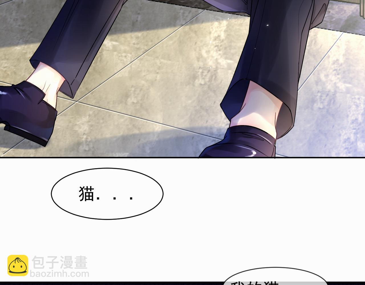 第二话 突发警情59