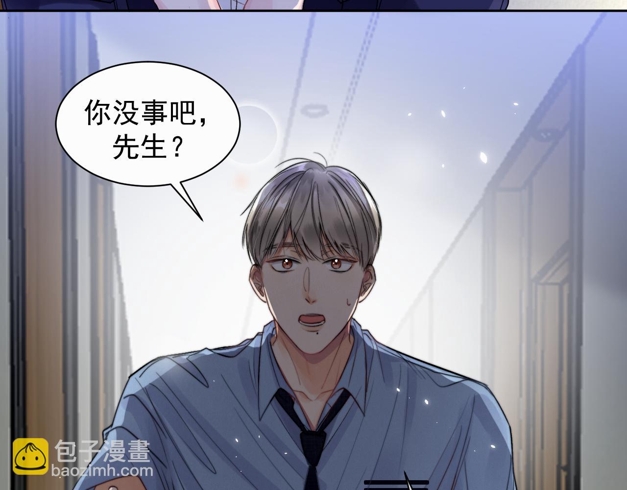 第二话 突发警情65